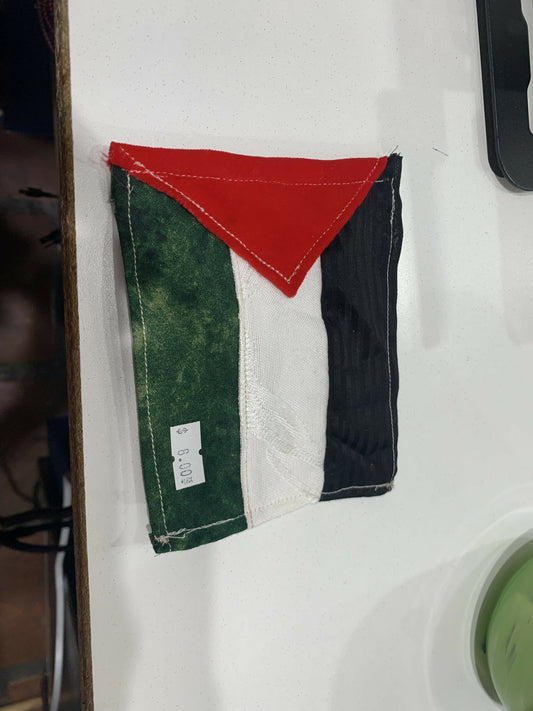Palestine flag patch