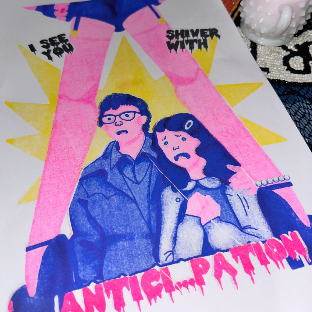 Shiver Misprint